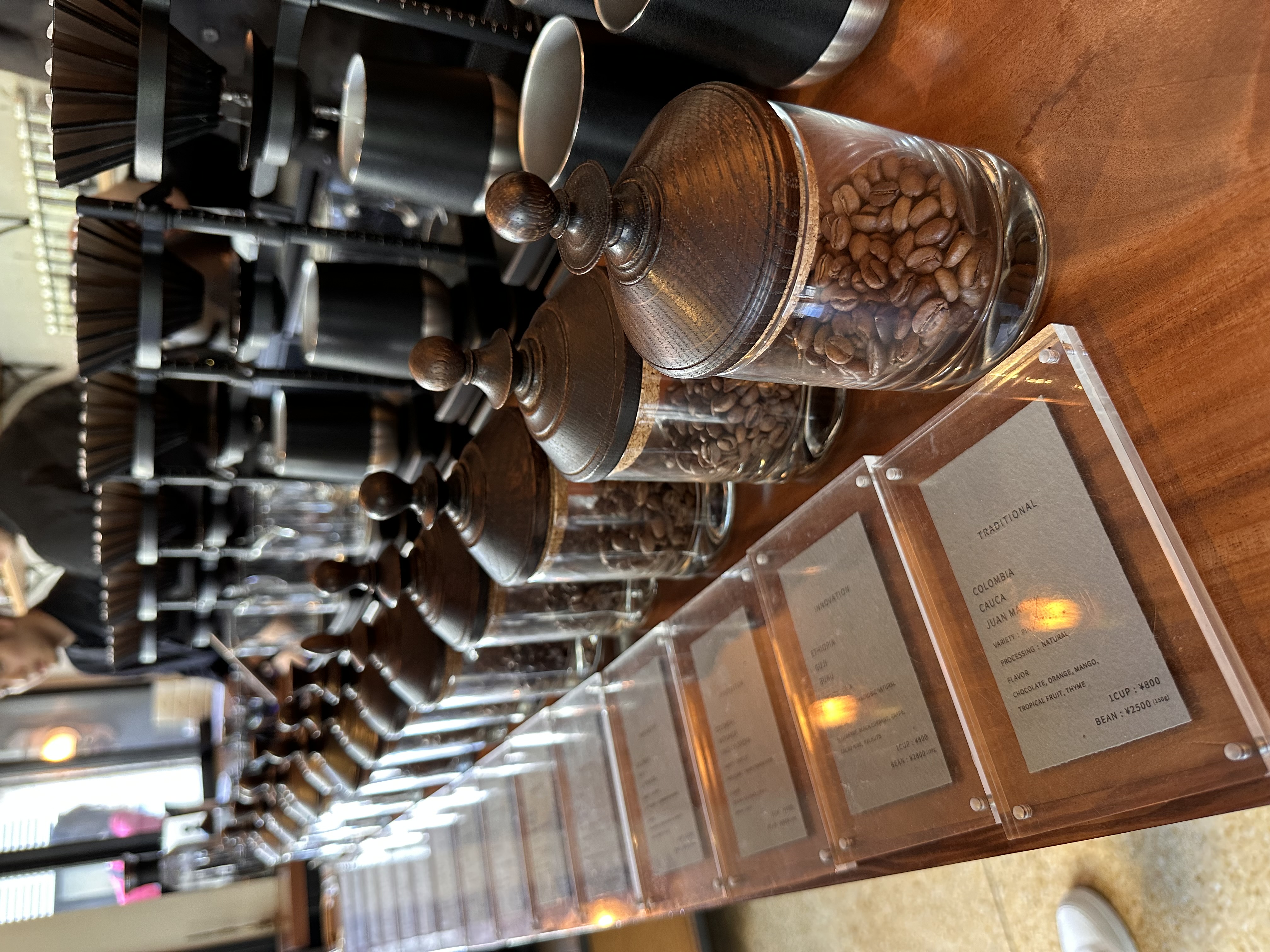 coffee beans